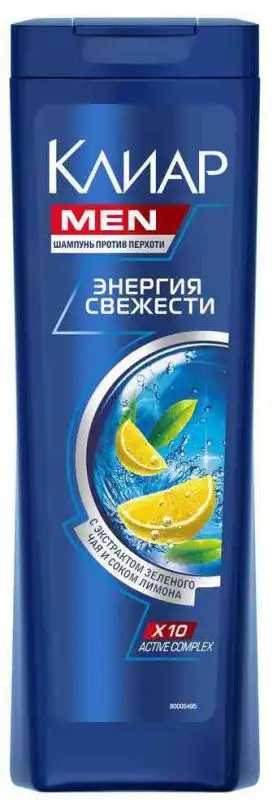 Изображение загружено обработкой обмена