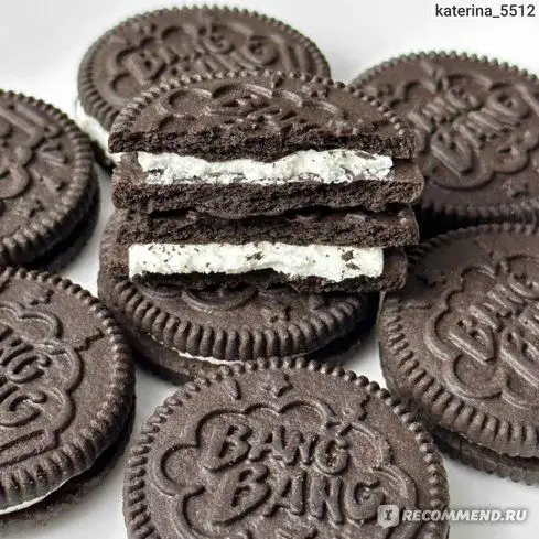 Изображение загружено обработкой обмена