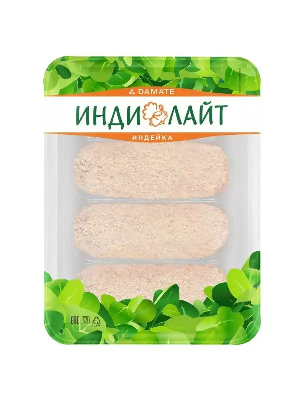 Изображение загружено обработкой обмена