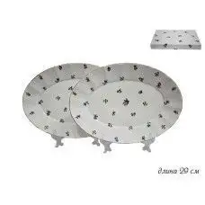 Изображение загружено обработкой обмена