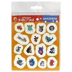 Изображение загружено обработкой обмена