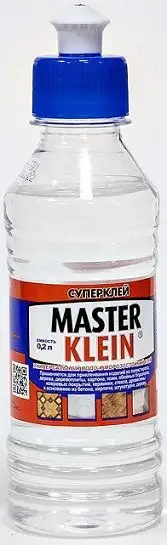 Изображение загружено обработкой обмена