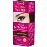 Изображение загружено обработкой обмена