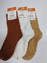 Изображение загружено обработкой обмена