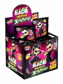 Изображение загружено обработкой обмена