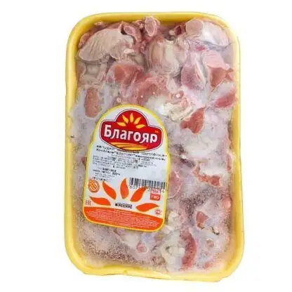 Изображение загружено обработкой обмена