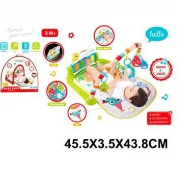 Изображение загружено обработкой обмена