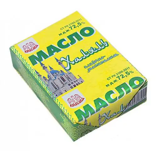 Изображение загружено обработкой обмена