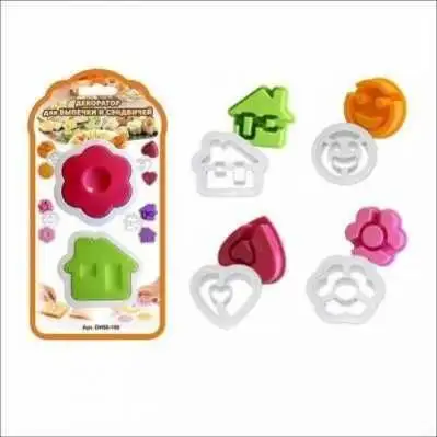 Изображение загружено обработкой обмена