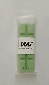 Изображение загружено обработкой обмена