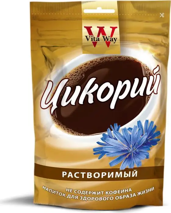 Изображение загружено обработкой обмена