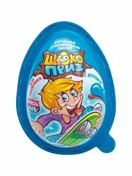 Изображение загружено обработкой обмена