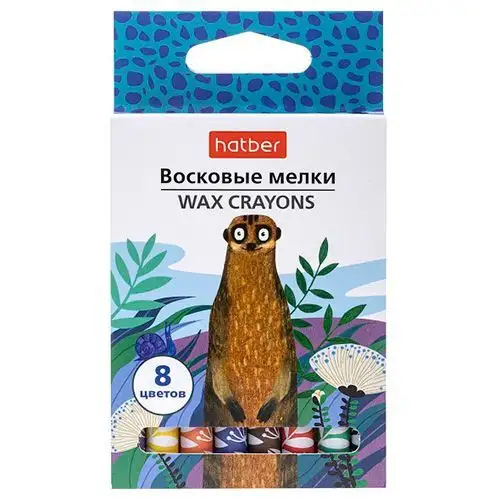 Изображение загружено обработкой обмена