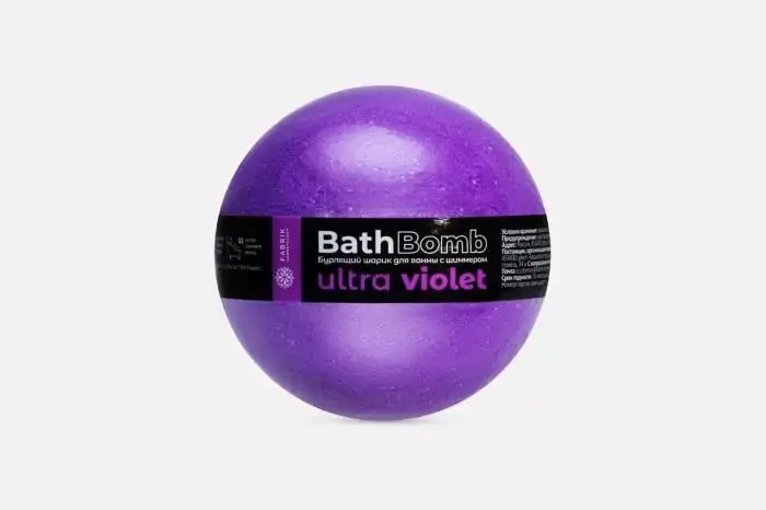 Изображение загружено обработкой обмена