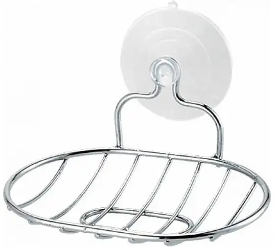 Изображение загружено обработкой обмена