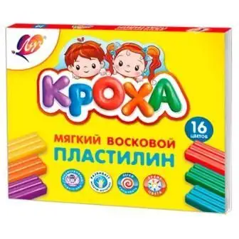 Изображение загружено обработкой обмена