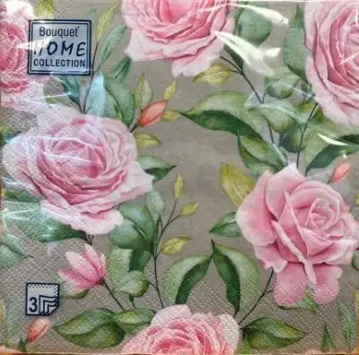 Изображение загружено обработкой обмена