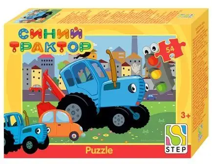 Изображение загружено обработкой обмена