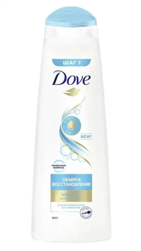 Изображение загружено обработкой обмена