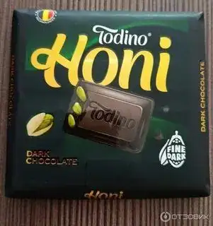 Изображение загружено обработкой обмена