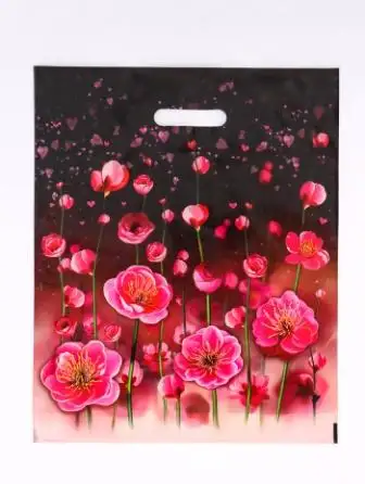 Изображение загружено обработкой обмена