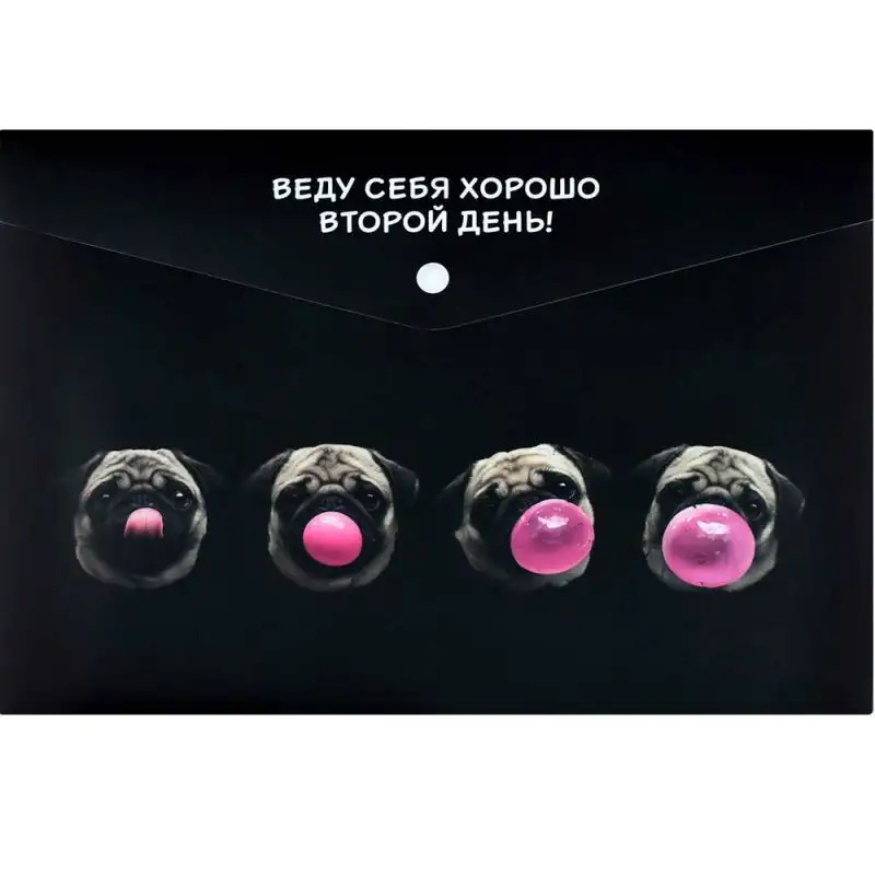 Изображение загружено обработкой обмена