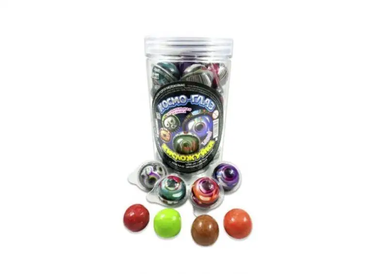 Изображение загружено обработкой обмена