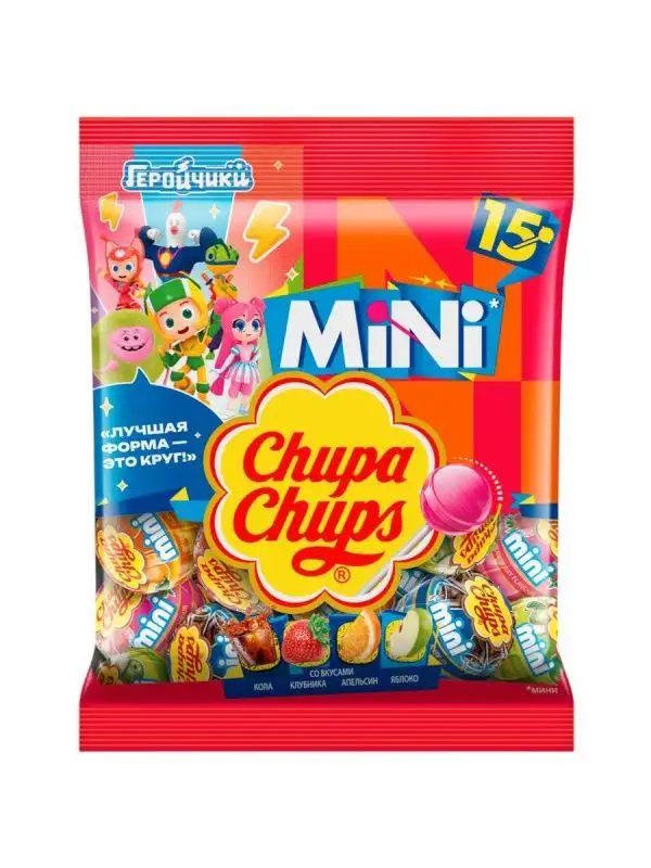 Изображение загружено обработкой обмена