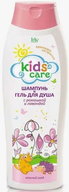 Изображение загружено обработкой обмена