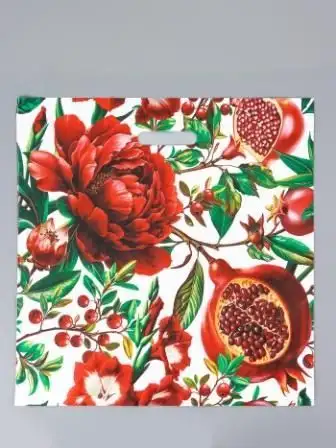 Изображение загружено обработкой обмена