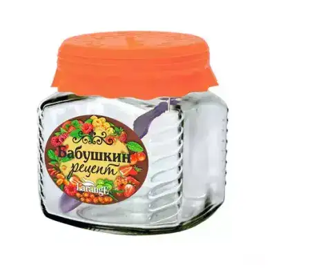 Изображение загружено обработкой обмена