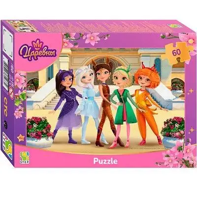 Изображение загружено обработкой обмена