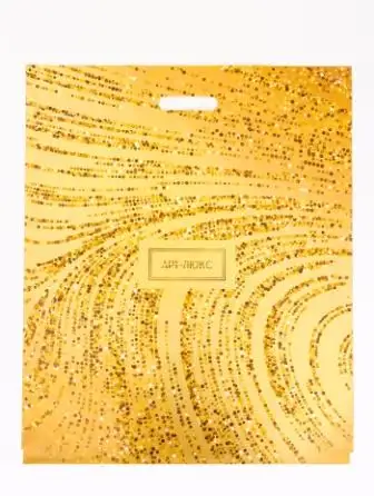 Изображение загружено обработкой обмена