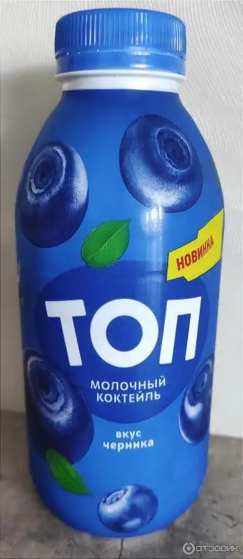 Изображение загружено обработкой обмена