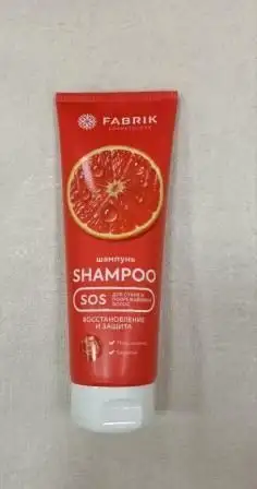 Изображение загружено обработкой обмена