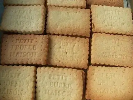 Изображение загружено обработкой обмена