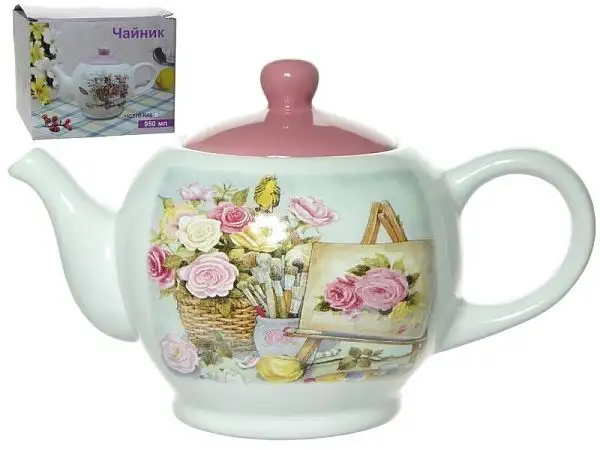 Изображение загружено обработкой обмена