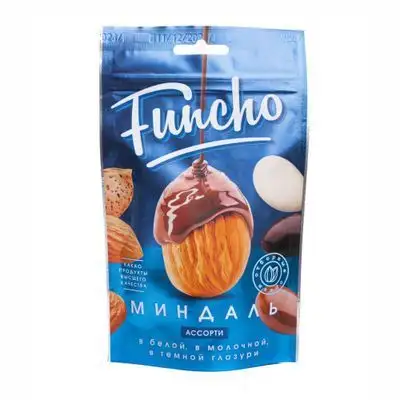 Изображение загружено обработкой обмена