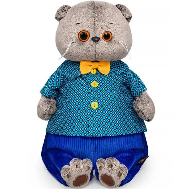 Изображение загружено обработкой обмена