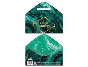 Изображение загружено обработкой обмена