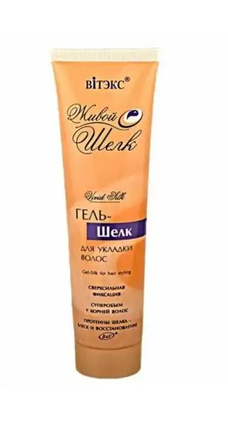 Изображение загружено обработкой обмена