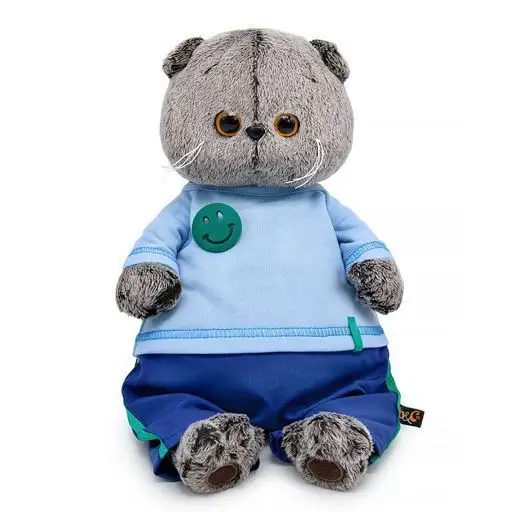 Изображение загружено обработкой обмена