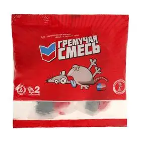 Изображение загружено обработкой обмена