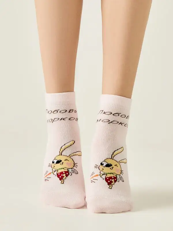 Изображение загружено обработкой обмена