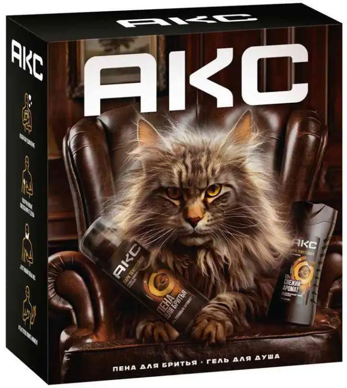 Изображение загружено обработкой обмена