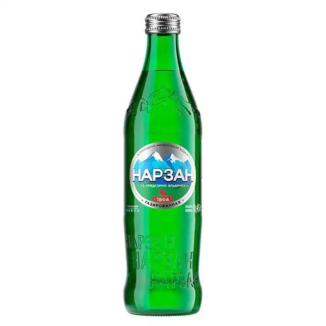 Изображение загружено обработкой обмена