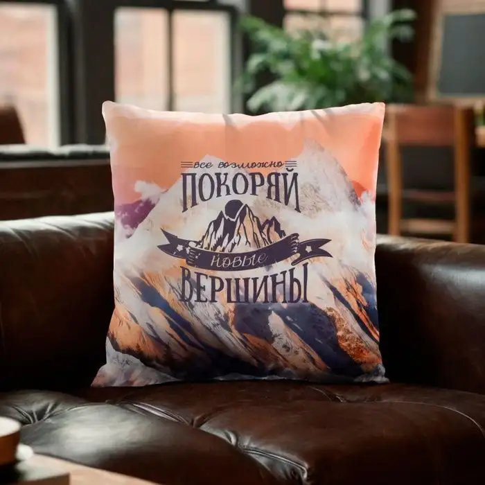Изображение загружено обработкой обмена