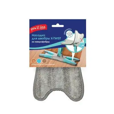 Изображение загружено обработкой обмена