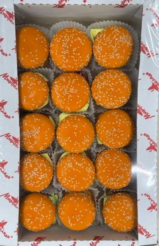 Изображение загружено обработкой обмена