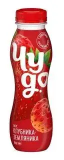 Изображение загружено обработкой обмена